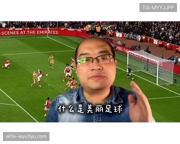 阿森纳争冠关键阶段掉链子，领先优势缩水竞争压力增加