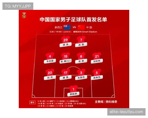 巴西男足2026世界杯小组赛赛程时间