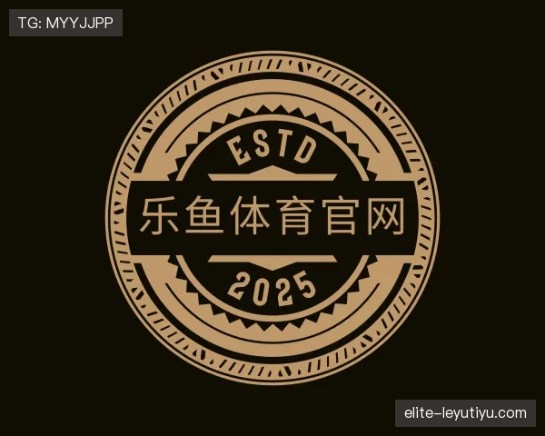 知道乐鱼官网